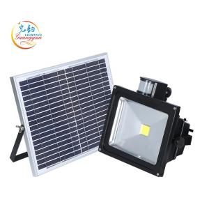 50W太阳能带感应充电投光灯 GY-SFL-50A